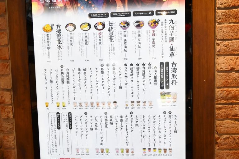 きっとあなたのお気にいりスイーツが見つかるはず! DSC_0674