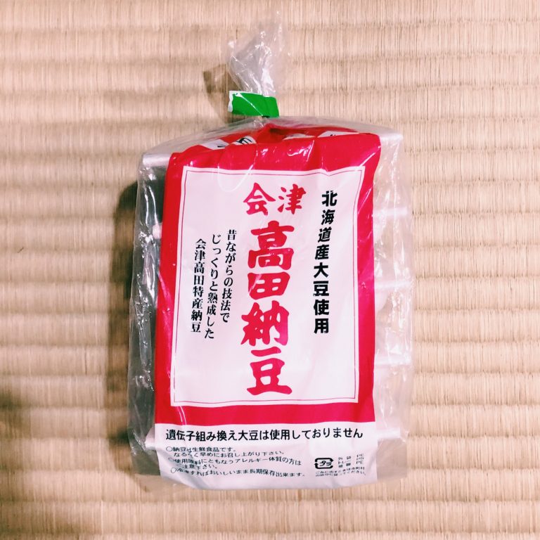 購入価格:249円 (50g ×5P) 18397431-F20B-45DF-8C6A-DB82379AB3FE