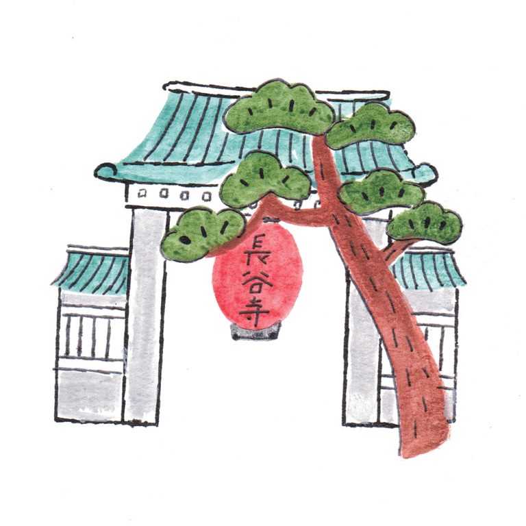 長谷寺 長谷寺