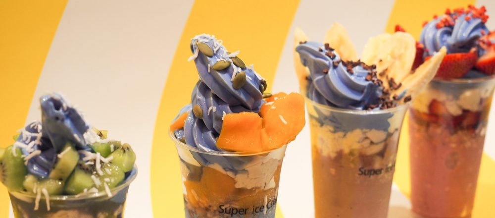 ヘルシーな“映える”アイスが〈Super ice Creamery〉から登場!色の正体は話題の○○。