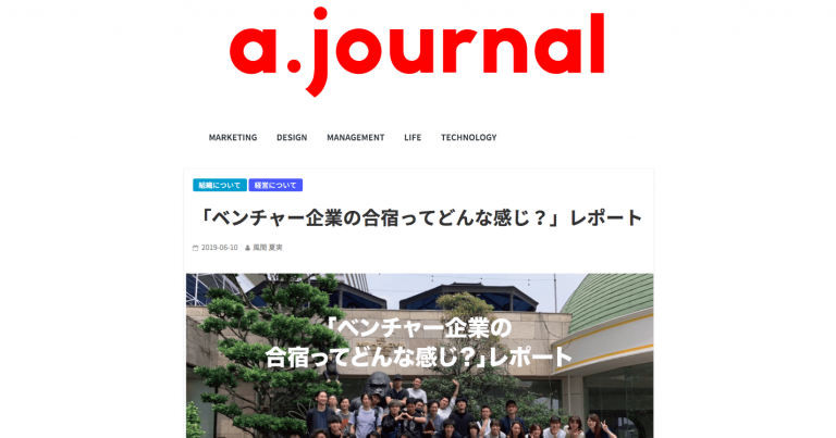 スクリーンショット 2019-07-02 23.51.33 スクリーンショット 2019-07-02 23.51.33