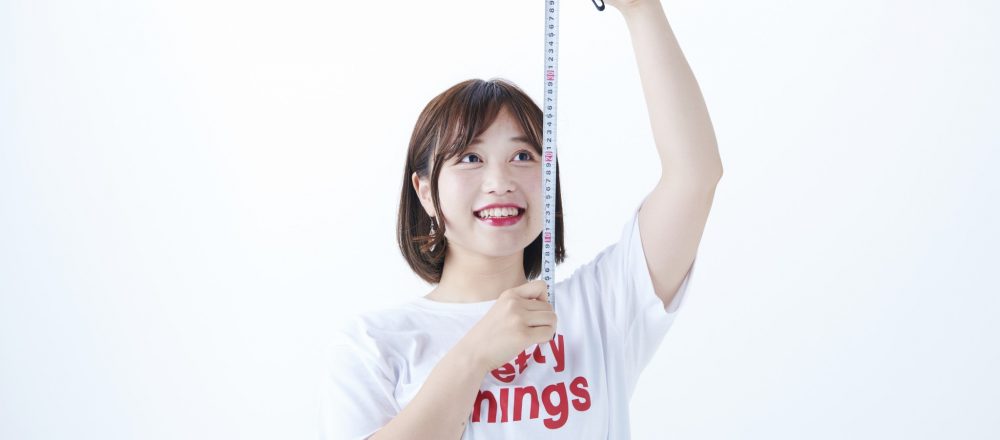 働く女子の愛用品。父からもらったメジャー/内装デザイナー・井村葵さん