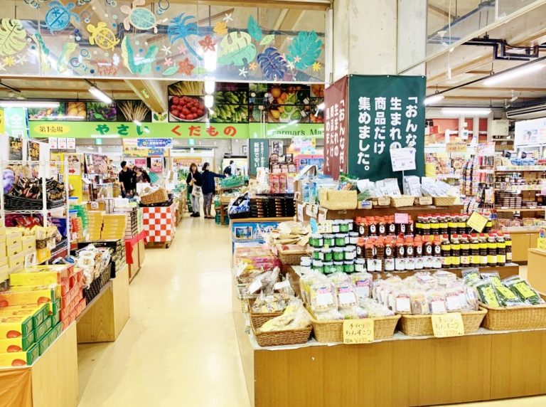 バラエティーに富んだ商品が揃う。 IMG_2431