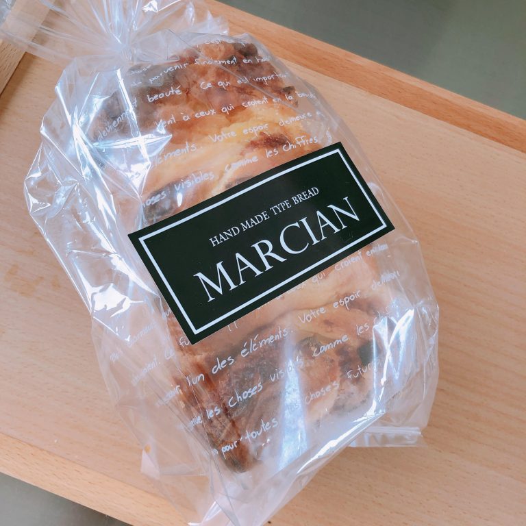 〈マルシャン〉の「プレミアムトリプルチーズ」697円 unnamed