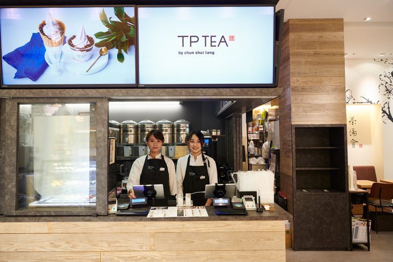 TP-TEA0121-768x512-768x512 TP-TEA0121-768x512-768x512