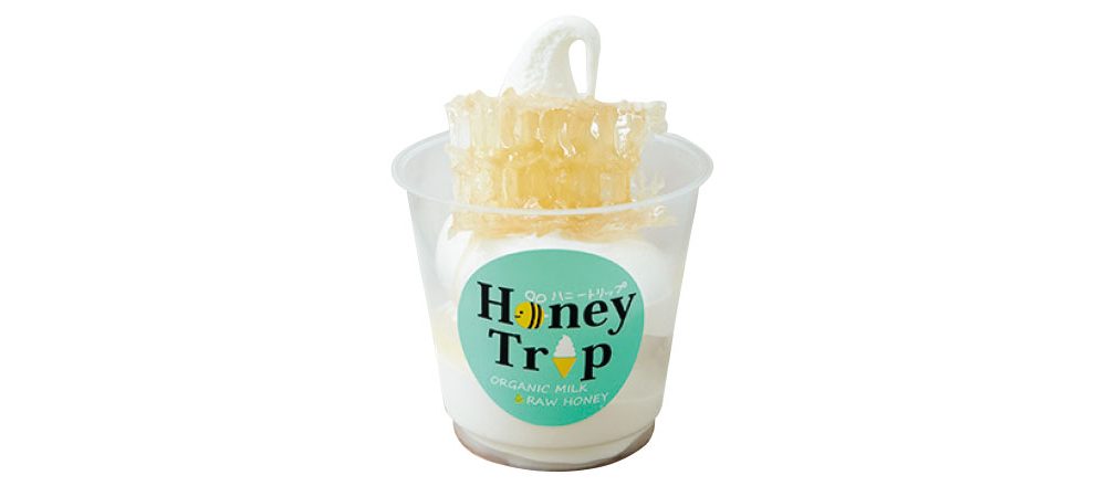 Honey Trip