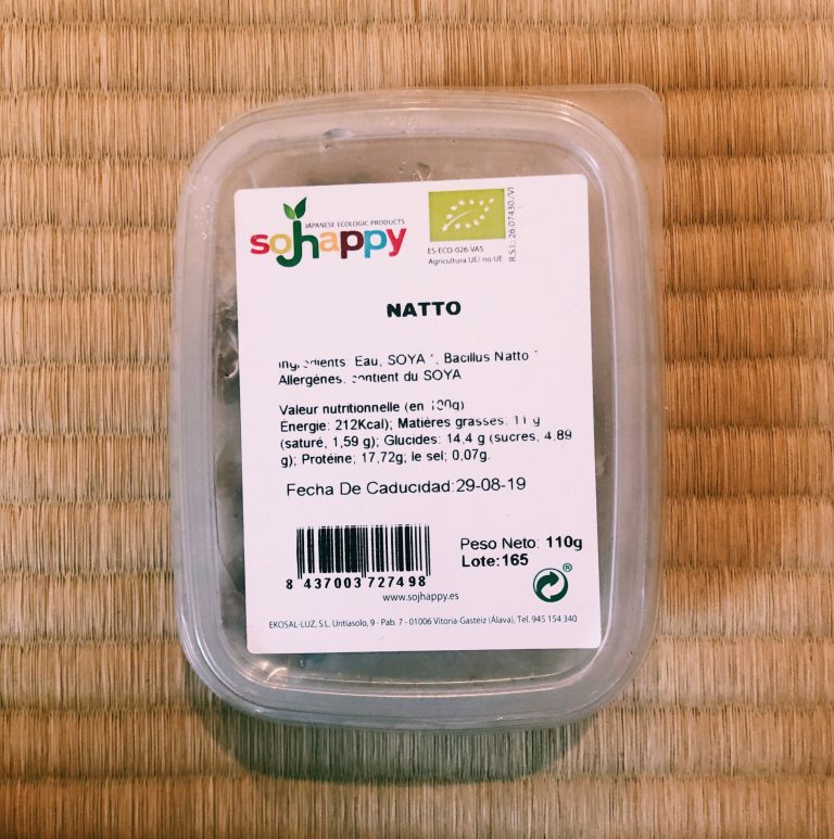 フランスでの購入価格:2.50ユーロ(約302円) 586236EB-881F-4408-A226-F477CB978601