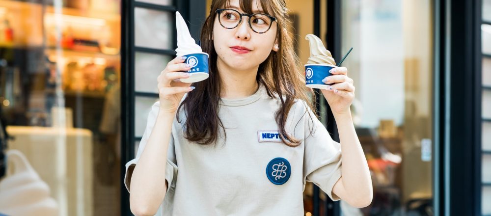 お茶好きさん必見!この夏は台湾発〈蜷尾家/NINAO〉の“スキアマ”なソフトクリームで決まり!