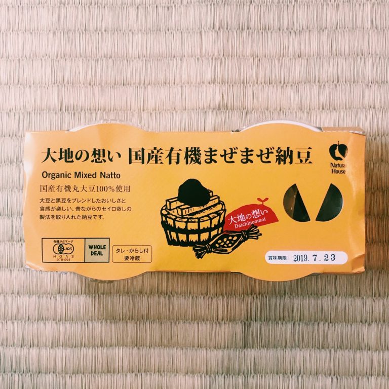 販売価格:341円(40g×2P) 販売価格:341円(40g×2P)