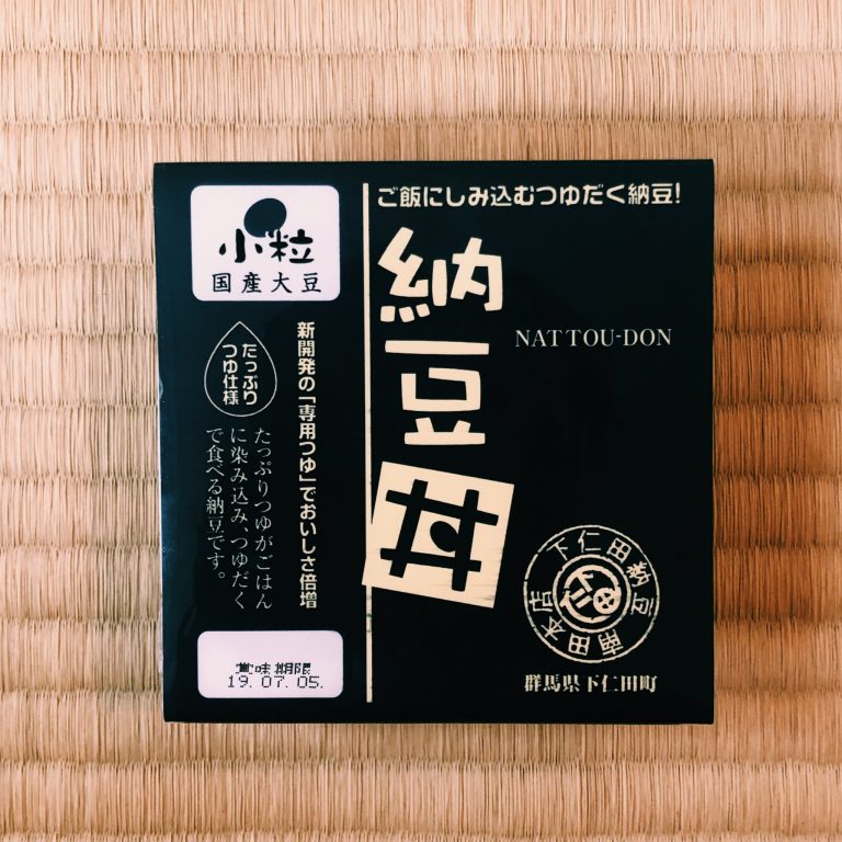 購入価格:194円(40g×2P) 購入価格:194円(40g×2P)