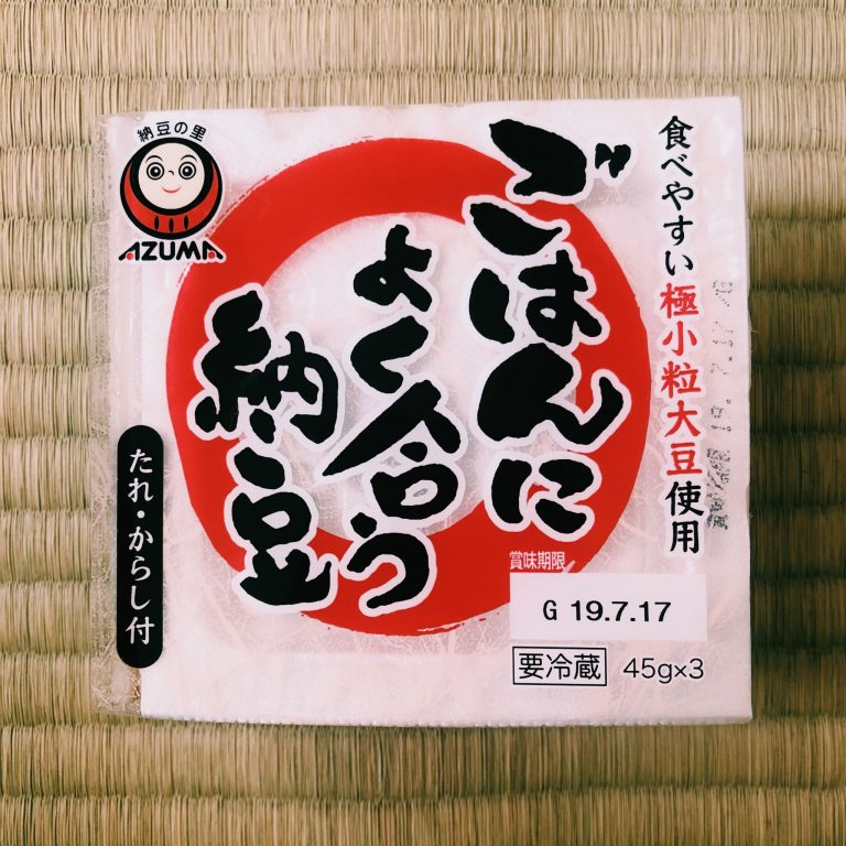 購入価格:80円(45g×3P) 購入価格:80円(45g×3P)