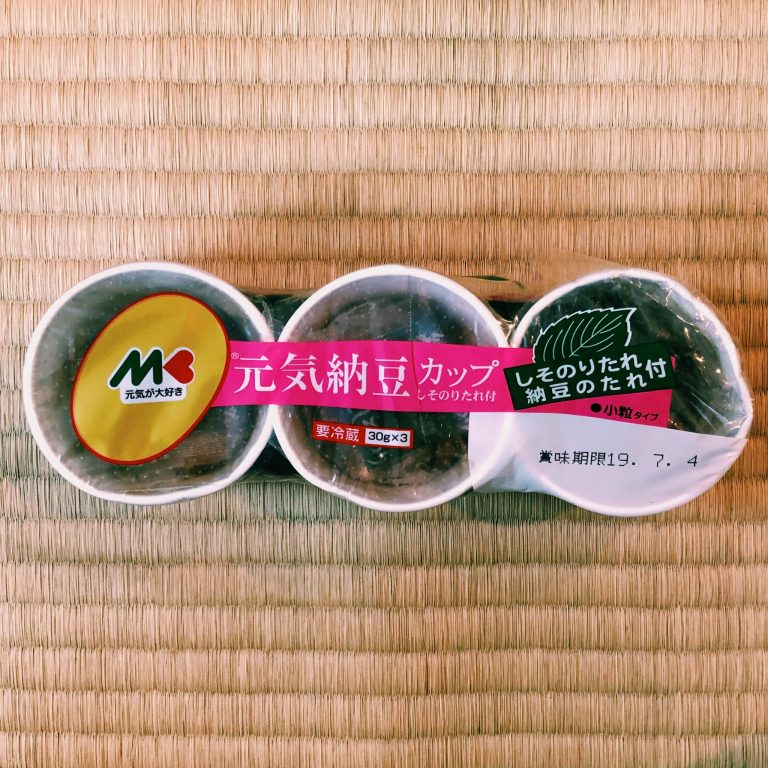 購入価格:183円 (30g×3P) 購入価格:183円 (30g×3P)