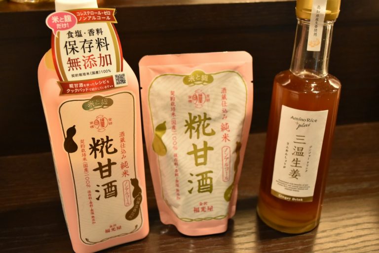 福光屋 丸の内店〉の「甘酒氷」でひんやり夏バテ予防！ | Report | Hanako.tokyo