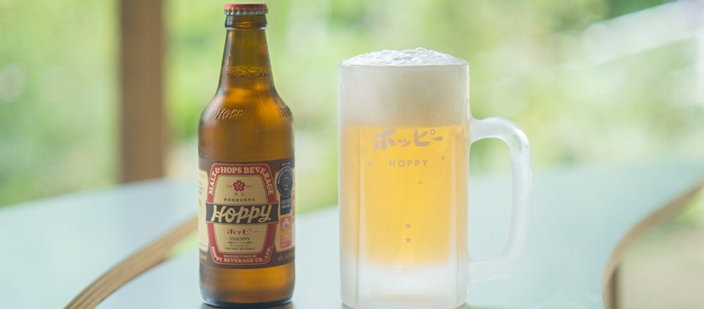 わざわざ飲みに行きたい岡山〈犬島ホッピーバー〉とは?島へのアクセス・観光情報も。