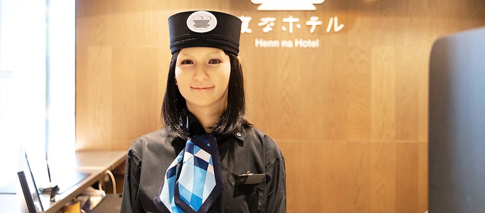 ロボットが出迎えるホテル!?【渋谷・築地】ユニークなホテルで最先端ステイを体験。