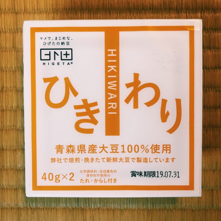 購入価格: 184円(40g×2P) 購入価格: 184円(40g×2P)