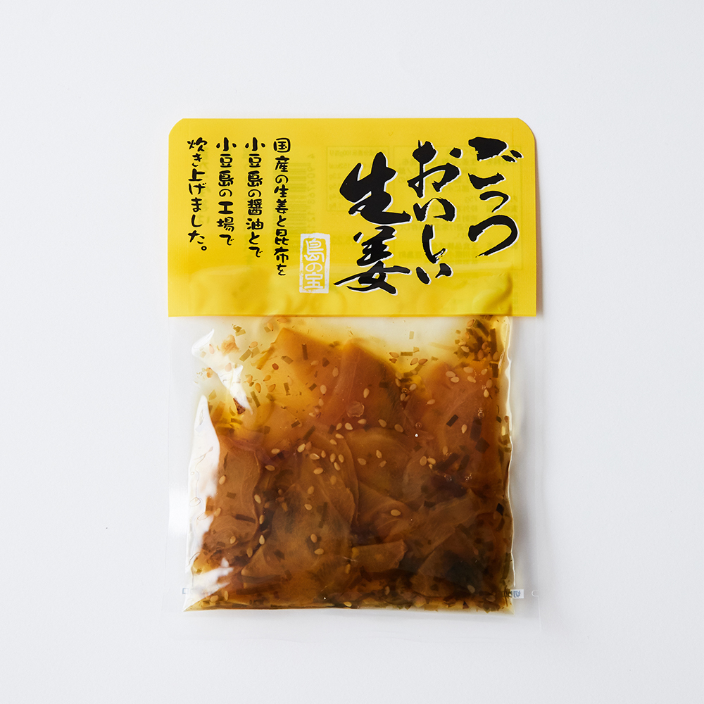 ご飯が進む「ごっつおいしい生姜」300円。