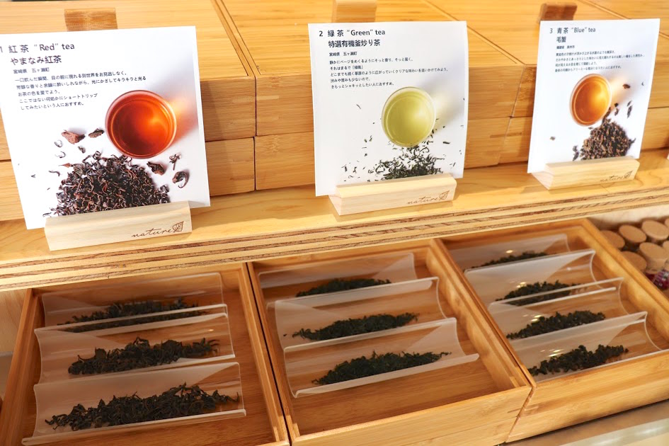 提供されるお茶は、ティーエッセイスト・日本茶アーティストの茂木雅世さんが監修。