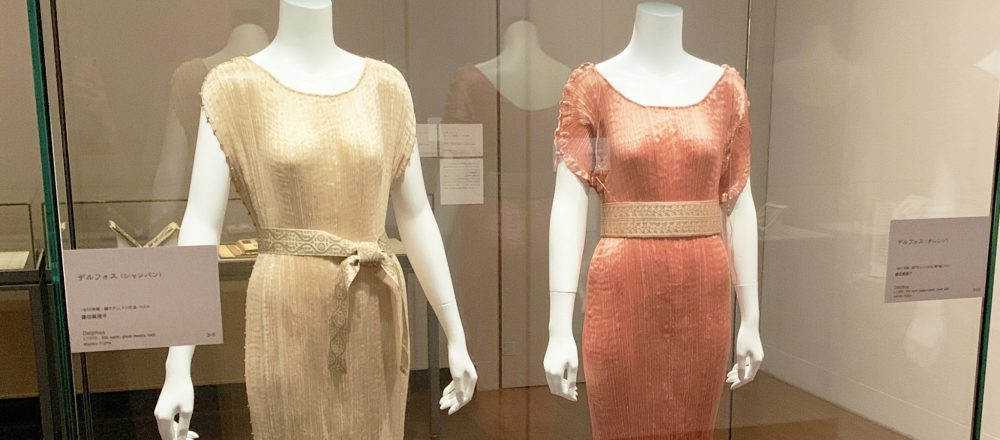 「マリアノ・フォルチュニ 織りなすデザイン展」、〈三菱一号館美術館〉で開催。〜今度はどの美術館へ?アートのいろは〜