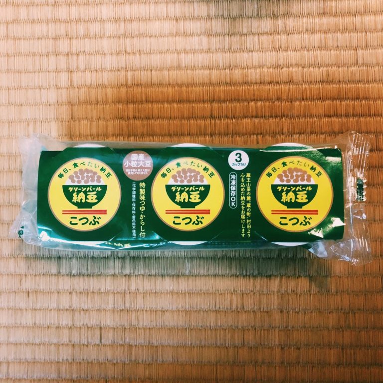 購入価格:214円(45g×3P) 購入価格:214円(45g×3P)