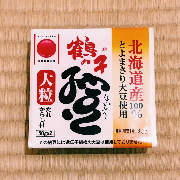 8/5〜8/11 なっとう娘の「ねばログ」毎日通信。甘め、ワイルド、黒豆の色々な楽しみ方について。 | なっとう娘の「ねばログ」毎日通信。 |  Hanako.tokyo