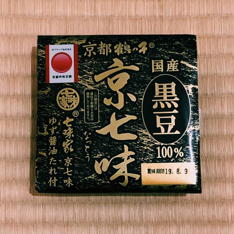 販売価格:255円(40g×2P) 販売価格:255円(40g×2P)