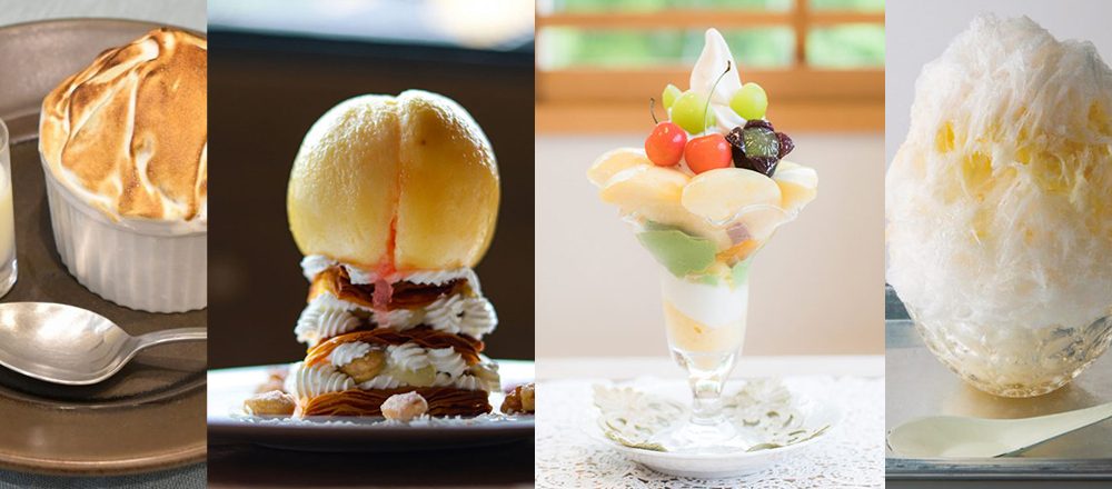 桃好きのあなたに贈ります。日本全国の極上「桃」スイーツ4選!見た目にも胸キュン。