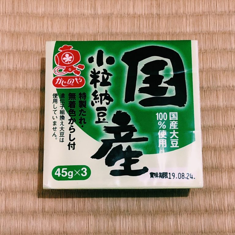 購入価格:88円(45g×3P) S__36716559