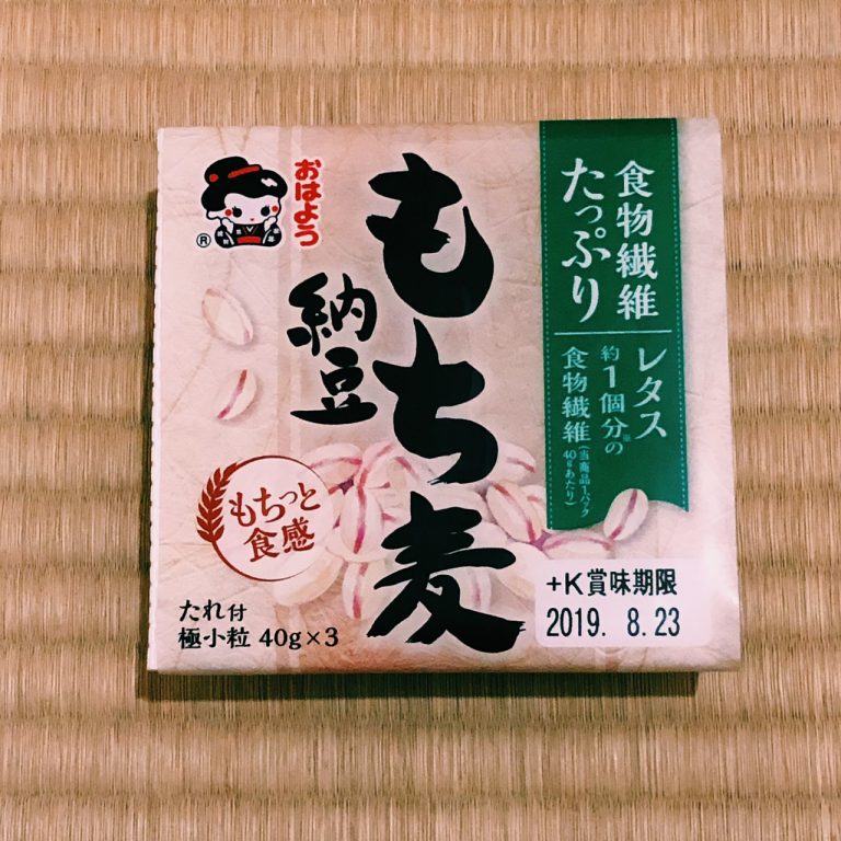 購入価格:121円(40g×3P) S__36716560