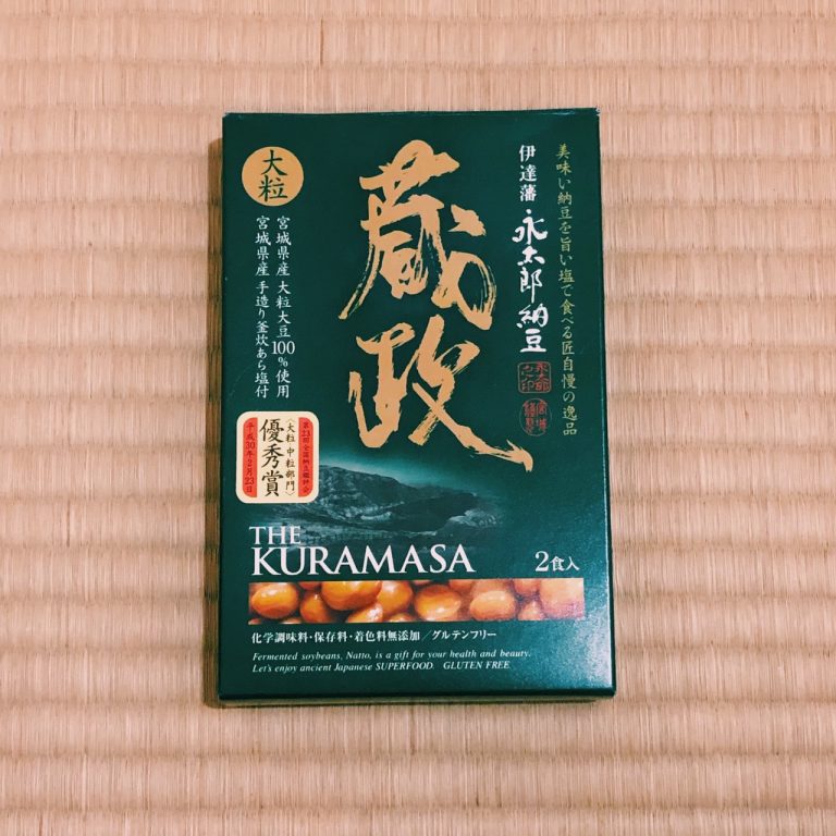 購入価格:260円(40g×2P) S__36716562