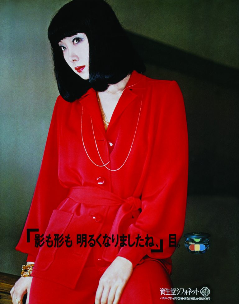 ■資生堂シフォネット ポスター（1973年）（撮影：横須賀功光）
