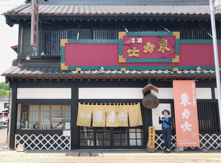熟露枯 山廃純米吟醸 五百万石 熟露枯 山廃純米吟醸 五百万石
