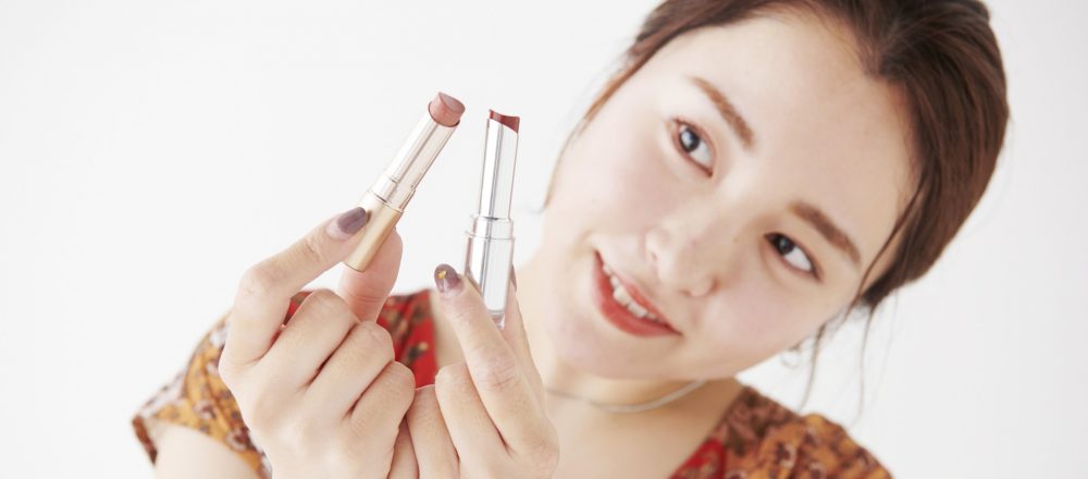 働く女子の愛用品。お気に入り2ブランドのリップ/美容師・熊井戸春香さん