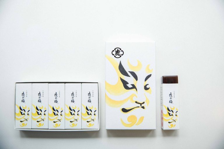 南座限定パッケージ小形羊羹 1,404円(税込) 京都 とらや 兎饅