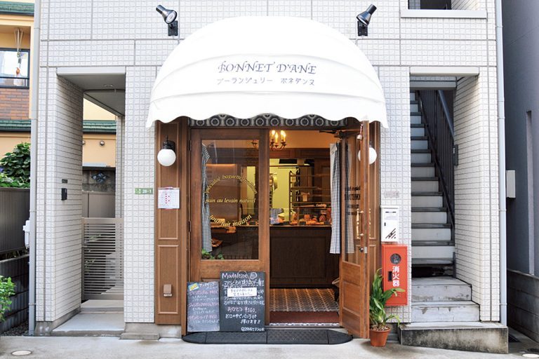 三軒茶屋　Boulangerie BONNET D’ANE