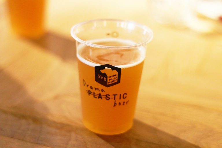 試飲会で配られた初摘みホップ使用のクラフトビール。鼻に抜ける香りが爽やか! Fresh Hop Fest 2019 スプリングバレーブルワリー東京