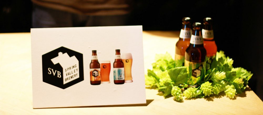 クラフトビールを楽しむお祭り「Fresh Hop Fest 2019」が全国各地で開催中!