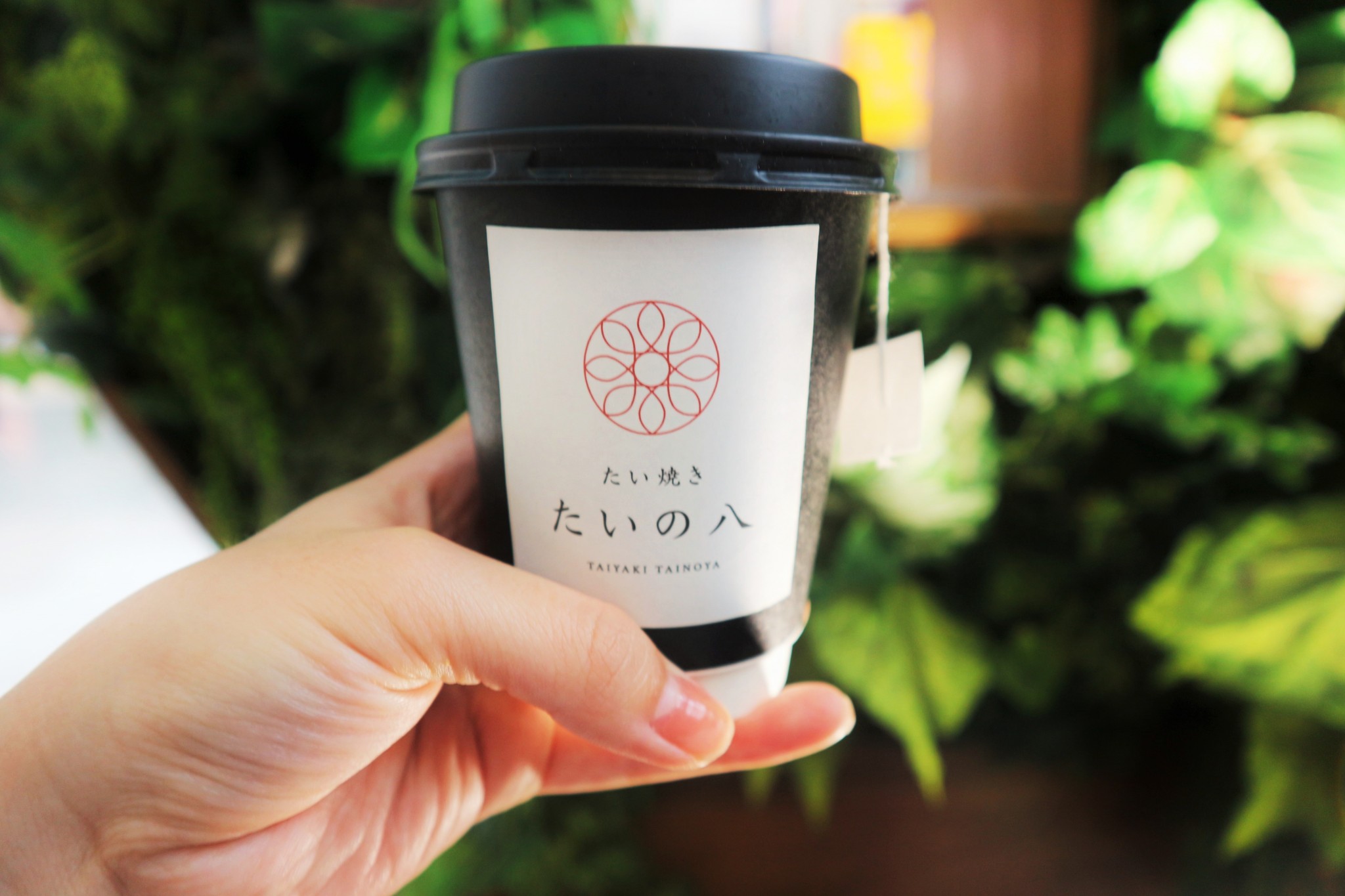 「加賀棒ほうじ茶（冷茶・温茶）」250円。