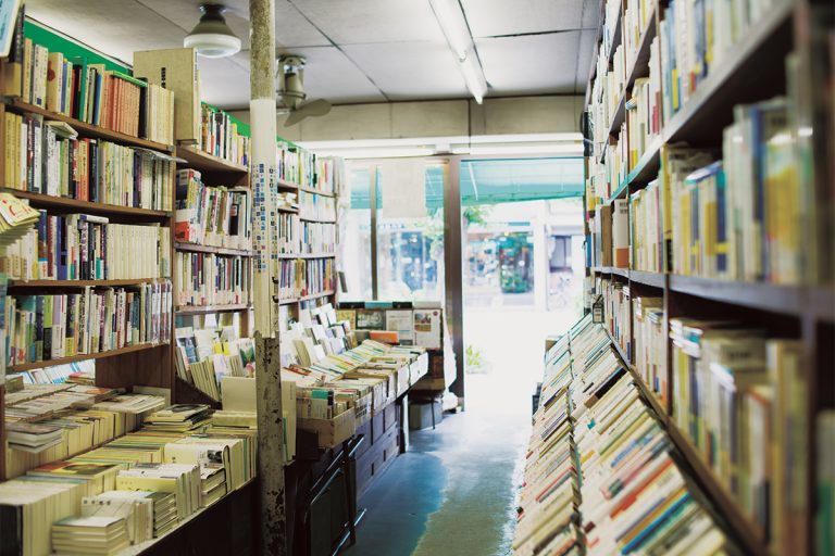 京都 三月書房 京都 三月書房