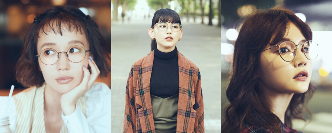 熱販売 10/11（金）発売！人気モデル3人がプロデュースするメガネ「Zoff ドレッサー・鏡台
