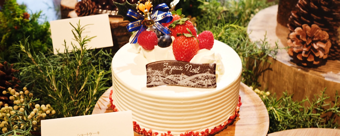 〈アンダーズ 東京〉が2019年のクリスマスケーキ・ディナーをお披露目。