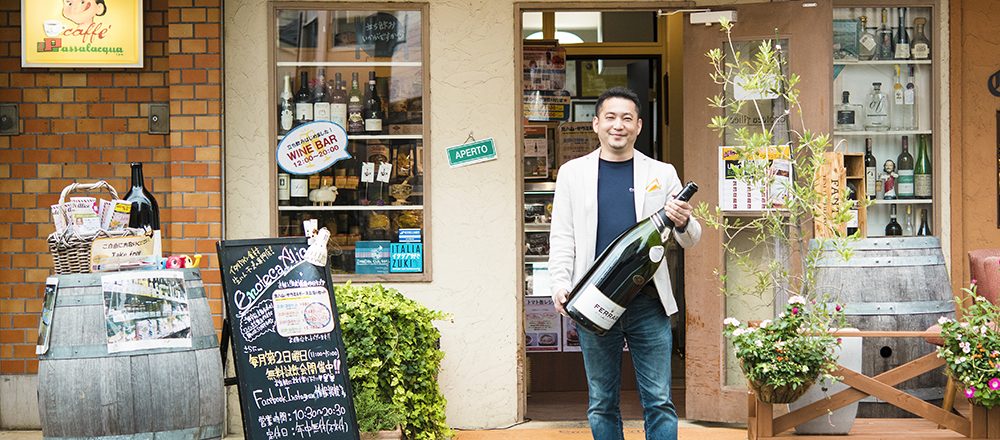 ワインと生ハムで角打ちも楽しめる! イタリアの風を感じられる、練馬のイタリアワイン専門店〈エノテカ・アリーチェ〉を訪ねて。