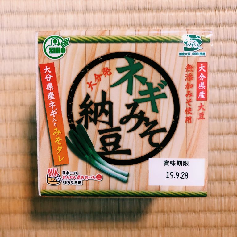 購入価格:290円(40g×3P) 二豊フーズ ネギみそ納豆