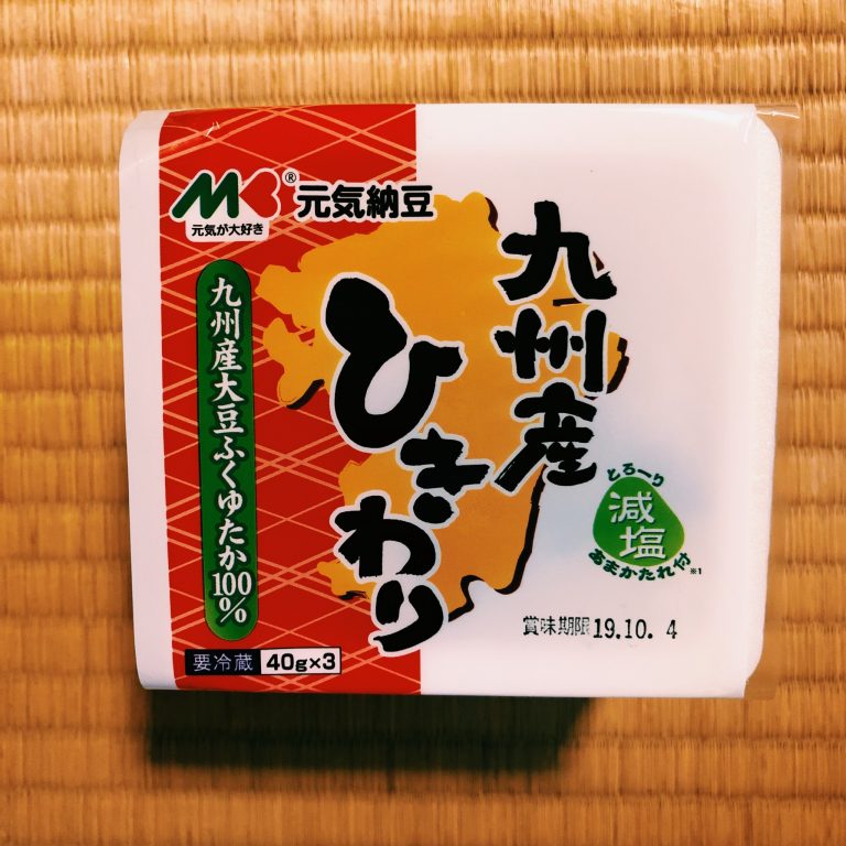 購入価格:105円(40g×3P) マルキン食品 九州産 ひきわり