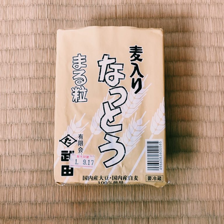 購入価格:198円(90g×1P) かくた武田 麦入りなっとう