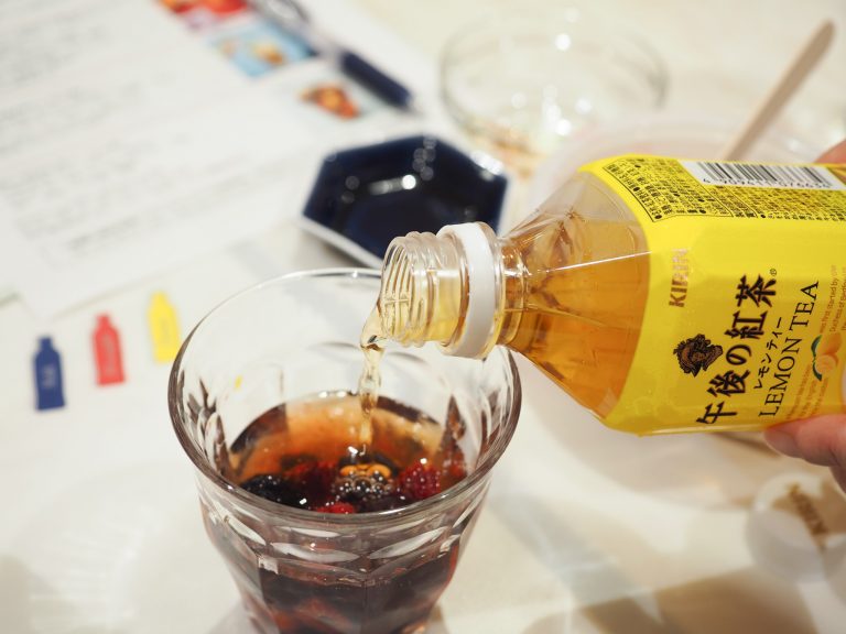 キリン 午後の紅茶 ピカール キリン 午後の紅茶 ピカール