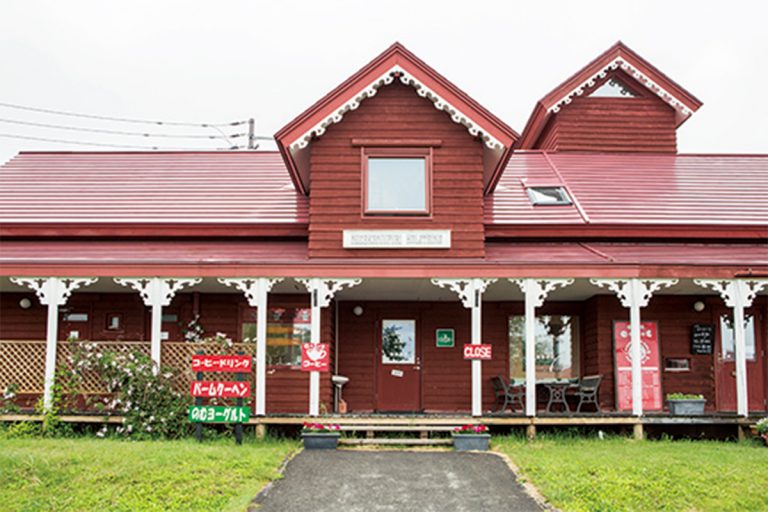 スキー スノボ旅行におすすめ 北海道 ニセコ おしゃれでおいしいカフェ ベーカリー3軒 Food Hanako Tokyo