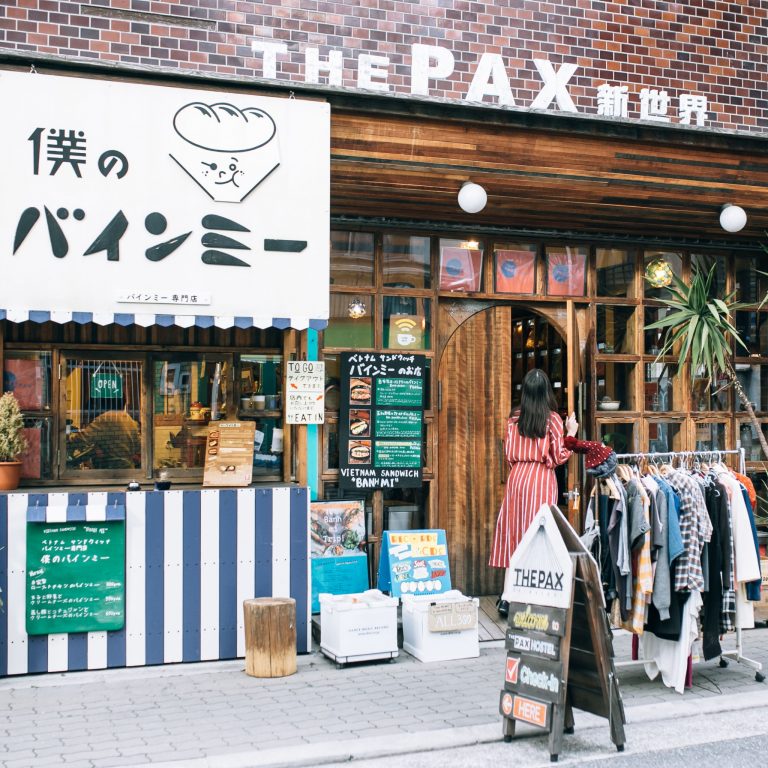 THE PAX HOSTEL・大阪