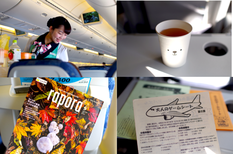 （写真・右下）客室乗務員の方々が自ら制作している「大人のゲームシート」。北海道の方言クイズなど、面白くて知識がつく！