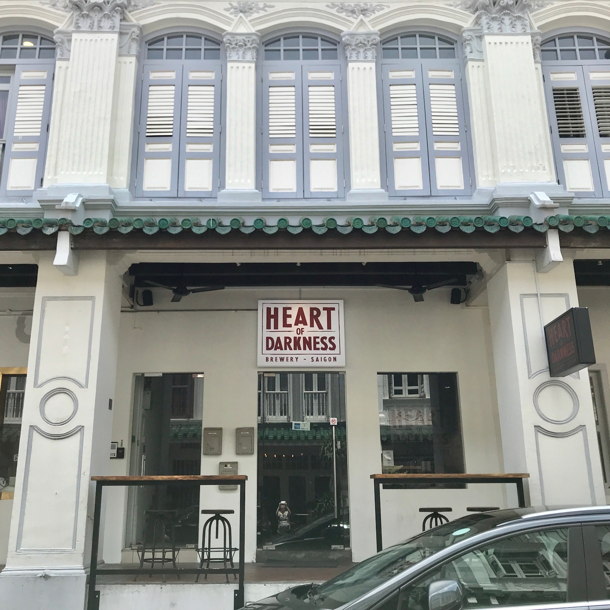 シンガポール　HEART OF DARKNESS